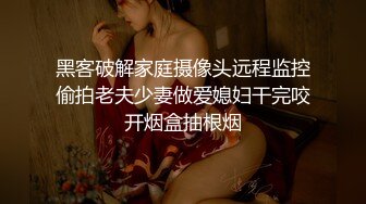 眼镜萌妹子【可爱的小骚】振动棒自慰再和炮友啪啪，翘屁股道具玩弄后入大力猛操呻吟娇喘