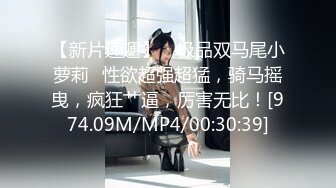 2024年巨献【Fiona_o】至今仍记得第一次看到Fiona视频时的惊艳绝美，超近抽插菊花 (5)