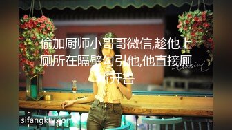 精东影业JD148被老公发现没关系我和公公是真爱