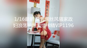 清纯女技师被顾客来回挑逗起来的性欲