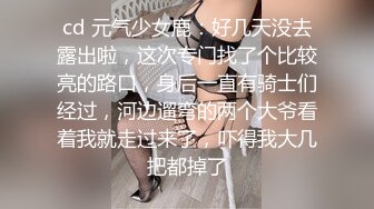 小伙和刚下班的黑丝制服女友先打一炮再说 检查检查有没有被其他人干过