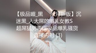 麻豆女郎嬌羞開唱嗨到飆高音！？ 愛上跳蛋的感覺？女神艾秋