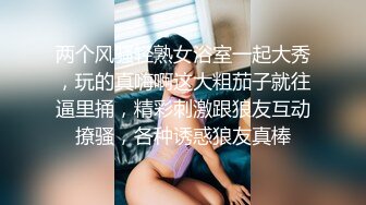 【课先生吃鸡】兼职白领少妇，人妻下班后赚外快