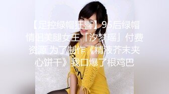 漂亮女人给老公带绿帽露脸口交做爱4