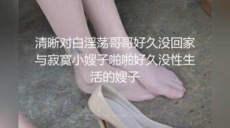 00后嫩模ijoycebabe（黄黄）大尺度私拍流出 