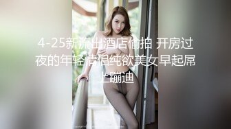 【震撼福利✿超强✿乱伦】“我跟我哥一起养你”真实原创大神金钱开道霸王硬上弓半推半就强干了骚嫂子