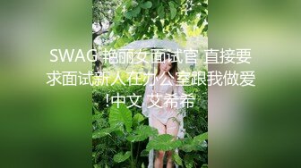 大像传媒之E奶豐滿輕熟女素人OL