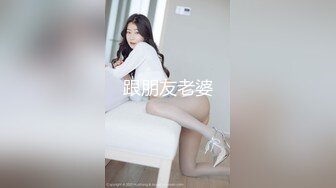 大奶淫妻露脸口爆一嘴