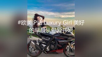 深圳某酒店服务员偷装摄像头 美女洗澡凶猛有料