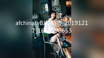 微博福利姬美女 吃货少女希希酱 大尺度探索阴道子宫视频福利合集 [55V] (3)