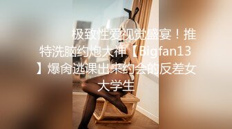 酒店偷拍新片速递大学生情侣开房女友来月经不方便小哥浑身欲火隔着内裤草女友