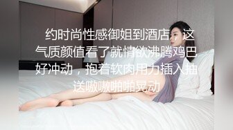 顶级绿帽媲美佳多饱淫欲媚黑乱伦人妻【李芸姍】，无敌骚SM多P露出，享受黑人大肉棒的冲击