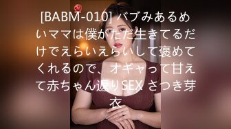 45岁熟女