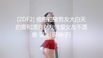 哈尔滨江北大学生 在她家