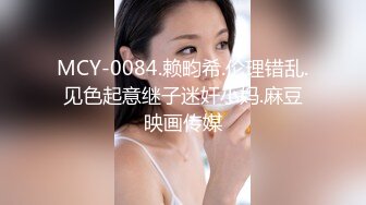 STP31313 极品尤物网红女神！苗条身材细腰美腿！脱光光自慰，掰穴特写揉搓，摆弄各种姿势，极度诱惑 VIP0600