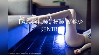 喜欢被爸爸打屁股的小萝莉『小什么西』一百下=一个红肿发亮的干净屁屁，一跪下去就知道要抽臀缝 (2)