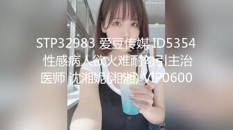 HEYZO 2600 女教師の背徳～ボクの童貞を奪ったエロ先生とまたヤリたい！～ – 日向千尋