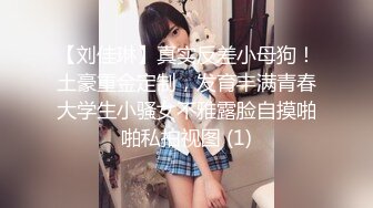 海角侄子爆肏嫂子17.0 到女方家谈订婚 酒店寄宿爆肏嫂子 宝宝在边上咿呀看着妈妈被操 堕落荡妇