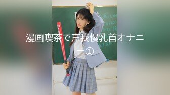 《兄妹乱伦》我宁愿被恶魔附身 也不能让妹妹落入他人之手