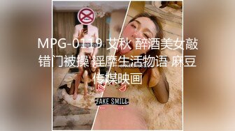 P站黑人up主『SirBAO』爆干丰满身材爆乳少妇