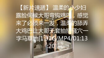 【MP4/HD】性感吊带丁字裤！诱惑一波再操逼，大屌深插小嘴，骑乘位扭动细腰