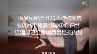 网友扣给我看