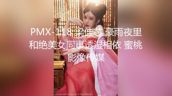 爆红推特网黄韩国极品高颜妈生脸极致浑圆美乳反差少妇「sukiayuzawa」OF露脸私拍 双穴爆插琼浆玉液流淌 (2)