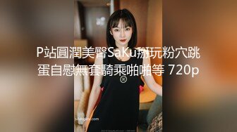 母乳少妇