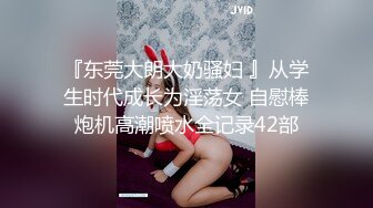 马尾辫邻居型小妹，小腰好会扭，女上位插入後夹紧全靠腰扭