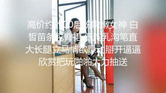 【高端福利OF私拍流出】▶▶性癖可随时切换的网红⭐Yuri⭐露出裸舞轻松拿捏 (6)