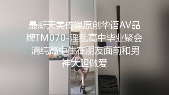    漂亮的馒头逼少妇总是让老公秒射,女：射里面了吗。男：嗯好快啊