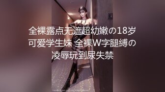 STP22346 星空传媒 XK8064 女朋友的秘密 浴室偷腥姘头竟是男友爸爸