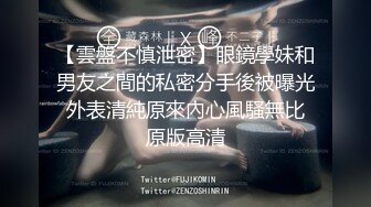 探花系列-175CM模特级女神返场