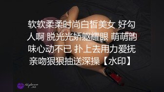 高颜值性感孕妇【小点点】超漂亮的极品孕妇天天都被干~丝袜美腿~骑乘自慰【92V】 (11)