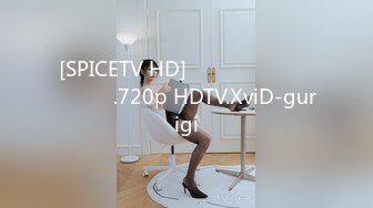 [SPICETV HD] 터질듯한가슴 숨막혀도좋아.720p HDTV.XviD-gurigi