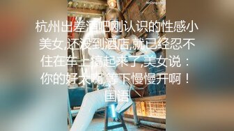 牛逼大神商业城潜入女厕，全方位脸逼同框偸拍多位制服小姐姐方便，高跟丝袜美鲍很养眼啊 (2)