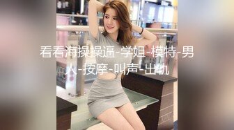 绿色T恤女上