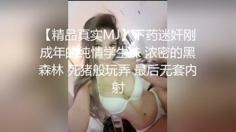 【推特我的枪好长啊】3P打桩踩头后入骚人妻千元付费资源