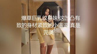  真实母子乱伦放弃清华保送的天才张铮 18岁追梦斯坦福 陪读妈妈为帮儿子解压