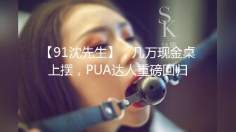 会说几句英文的SPA会所女领班炮房亲自接待非洲黑胖哥