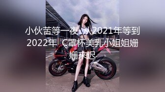 [无码破解]HONB-347 港区女子発見！脱いだらGカップ巨乳パイパン。