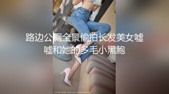 露脸才是王道！干练短发童颜巨乳肥臀反差网红女神muay订阅福利