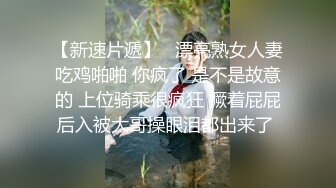 沟厕TP家电商场的导购妹子嘘嘘