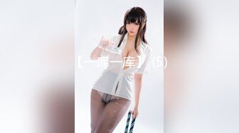 【新片速遞】  白丝大奶美女 好热啊 不要了小骚逼吃饱了 请小哥哥吃饭说不急小嘴要先吃饱 再厨房就开车 操香汗淋漓 控制不住差点内射