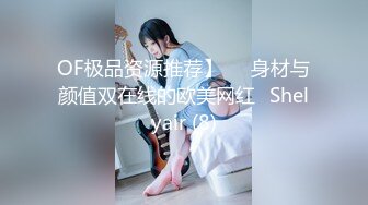 【新片速遞 】   ♈ ♈ ♈新人！正宗校花！简直美到爆炸~【小猫天使】扣穴自慰！爽~真是嫩，少女刚发育好的胴体让人流口水♈ ♈ 