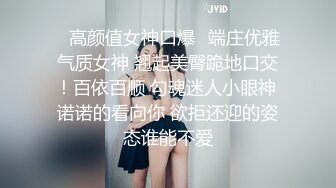 饥渴少妇2