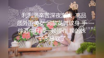 作者门口蹲守两个风韵少妇，喜欢第一个很骚