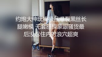 北京夫妻，家中亲密热吻画面视频流出，男人的手关键时刻该摸哪就摸哪，天生的完全不用教！