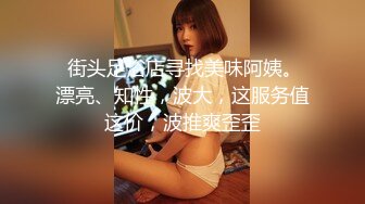 【自整理】P站Montsita  喜欢吃精液的骚货 青春永驻 口交技术全村第一好  最新大合集【144V】 (36)