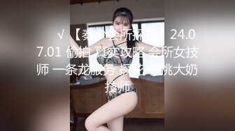  女神出没！顶级女神预警！身材爆好面容姣好 女人味十足的顶级尤物